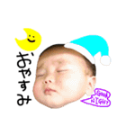 らいちゃん。（個別スタンプ：8）