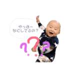 山﨑家の怪獣さん（個別スタンプ：6）