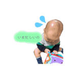 山﨑家の怪獣さん（個別スタンプ：19）
