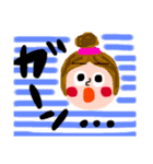 イッツマイライフ！（個別スタンプ：1）