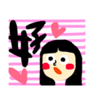 イッツマイライフ！（個別スタンプ：3）