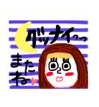 イッツマイライフ！（個別スタンプ：7）