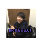 こぶたくん。（個別スタンプ：1）