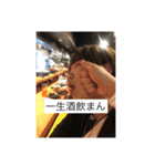 こぶたくん。（個別スタンプ：2）