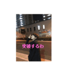こぶたくん。（個別スタンプ：4）