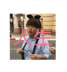 こぶたくん。（個別スタンプ：7）