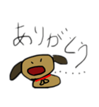 どすぎーぬ（個別スタンプ：2）