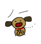 どすぎーぬ（個別スタンプ：4）