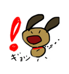 どすぎーぬ（個別スタンプ：5）