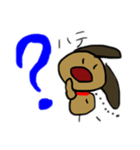 どすぎーぬ（個別スタンプ：6）
