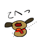 どすぎーぬ（個別スタンプ：12）