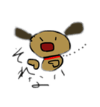 どすぎーぬ（個別スタンプ：14）