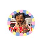 みそらスタンプvol.04（個別スタンプ：3）
