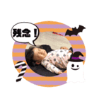 みそらスタンプvol.04（個別スタンプ：4）