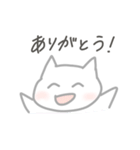 ほどよい雑さのスタンプ（個別スタンプ：6）
