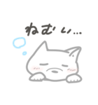 ほどよい雑さのスタンプ（個別スタンプ：15）