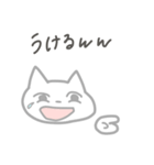 ほどよい雑さのスタンプ（個別スタンプ：16）