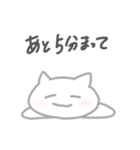 ほどよい雑さのスタンプ（個別スタンプ：19）