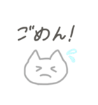 ほどよい雑さのスタンプ（個別スタンプ：20）