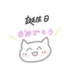 ほどよい雑さのスタンプ（個別スタンプ：22）