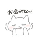 ほどよい雑さのスタンプ（個別スタンプ：25）
