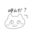ほどよい雑さのスタンプ（個別スタンプ：30）