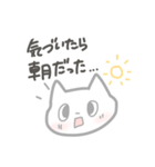 ほどよい雑さのスタンプ（個別スタンプ：31）