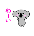 トミタがつくったゆるどうぶつ①（個別スタンプ：4）