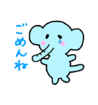 トミタがつくったゆるどうぶつ①（個別スタンプ：8）