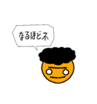 ヤンキーと作業員（個別スタンプ：1）
