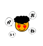 ヤンキーと作業員（個別スタンプ：7）