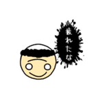 ヤンキーと作業員（個別スタンプ：8）