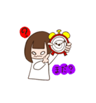 ありすとにゅの日常。（個別スタンプ：1）
