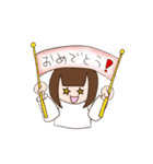 ありすとにゅの日常。（個別スタンプ：14）
