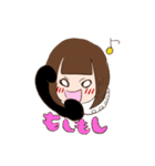 ありすとにゅの日常。（個別スタンプ：16）