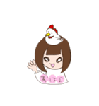 ありすとにゅの日常。（個別スタンプ：18）