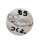 へなちょこzoo（個別スタンプ：4）