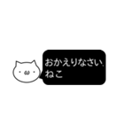 もにもに ねこと一緒。（個別スタンプ：24）