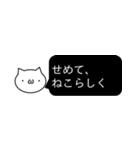 もにもに ねこと一緒。（個別スタンプ：28）