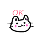 日常ねこちゃん（個別スタンプ：1）