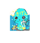 茶目コとおさななじみの愉快な仲間達。（個別スタンプ：1）