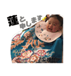 れんくんすたんぷ1（個別スタンプ：1）