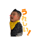 れんくんすたんぷ1（個別スタンプ：10）