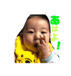 れんくんすたんぷ1（個別スタンプ：14）