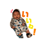 れんくんすたんぷ1（個別スタンプ：17）
