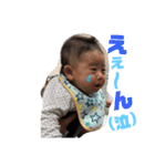 れんくんすたんぷ1（個別スタンプ：19）