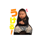 れんくんすたんぷ1（個別スタンプ：26）