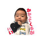 れんくんすたんぷ1（個別スタンプ：31）