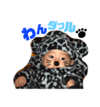 れんくんすたんぷ1（個別スタンプ：39）