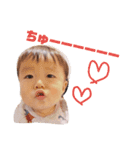 あゆきさん1歳（個別スタンプ：1）